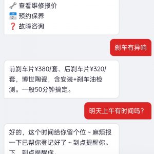 商品图像